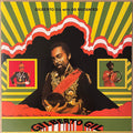 Gilberto Gil With Os Mutantes (VINYL) | Mint (M) Mint (M)