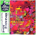 Cream - (PRESALE 7/3/26) Disraeli Gears (JAPAN VINYL) | Mint (M) Mint (M)