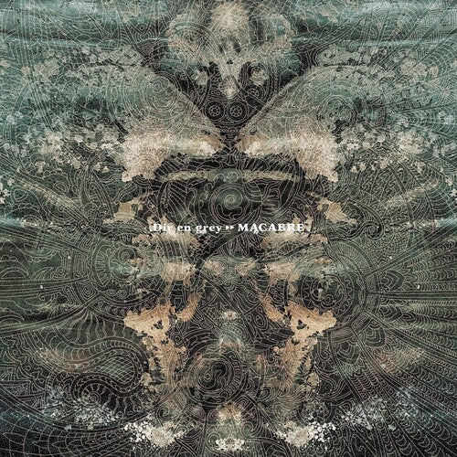 (PRE-ORDER 1/2/26) Macabre [Import] (2xVINYL) |