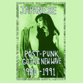 Japanese Post-Punk, Goth & New Wave, 1980-1991, Pt. II [CASSETTE] |