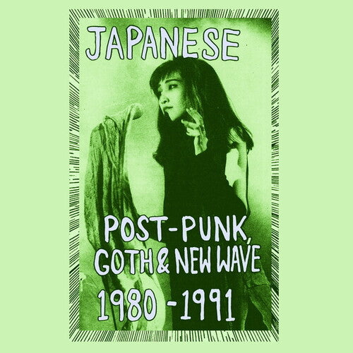 Japanese Post-Punk, Goth & New Wave, 1980-1991, Pt. II [CASSETTE] |