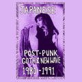 Japanese Post-Punk, Goth & New Wave, 1980-1991, Pt. I (Various Artists) [CASS] |