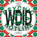 (PRE-ORDER 1/9/26) Wdid B/ W Keep on [Explicit Content] (12" SINGLE VINYL) |