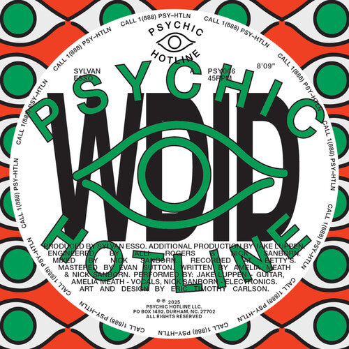 (PRE-ORDER 1/9/26) Wdid B/ W Keep on [Explicit Content] (12" SINGLE VINYL) |
