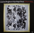 Captain Beefheart - Mirror Man (COLOR VINYL) |