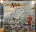 Foxtrot (SACD) | Mint (M) Mint (M)