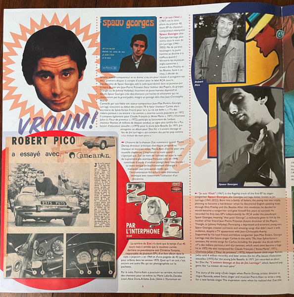 Various - Wizzz! Vol. 5 (French Psychorama 1967/1979)(VINYL) |