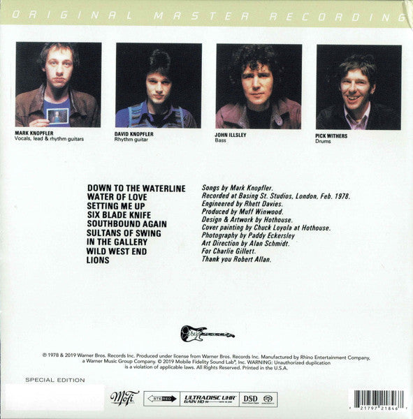 Dire Straits (SACD) | Mint (M) Mint (M)
