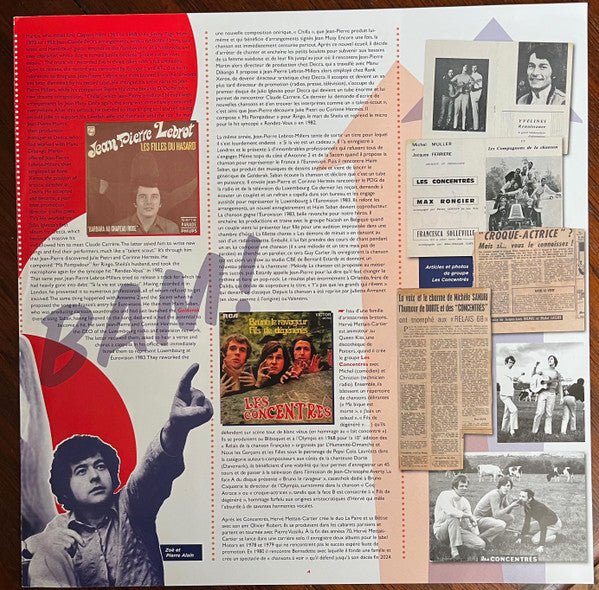 Various - Wizzz! Vol. 5 (French Psychorama 1967/1979)(VINYL) |