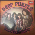 Deep Purple - Amsterdamned: Live at the Paradiso, Amsterdam 1969 - FM broadcast (VINYL) |