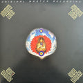 Lotus (3XLP MFSL) | Mint (M) Mint (M)