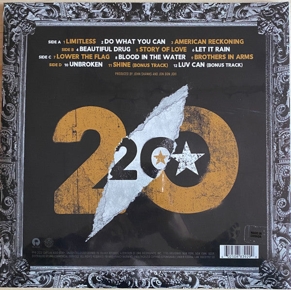 2020 (2x GOLD VINYL) | Mint (M) Mint (M)