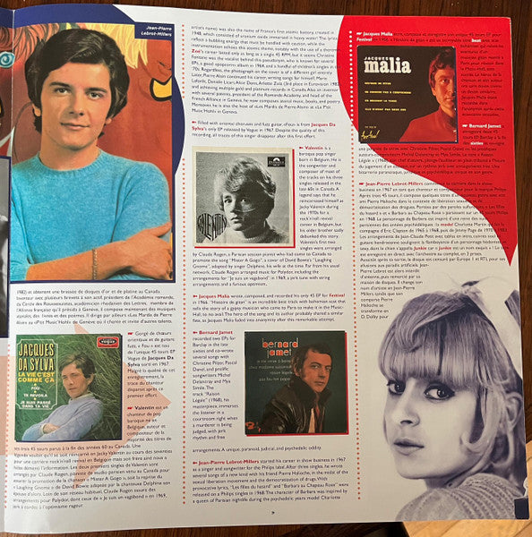 Various - Wizzz! Vol. 5 (French Psychorama 1967/1979)(VINYL) |