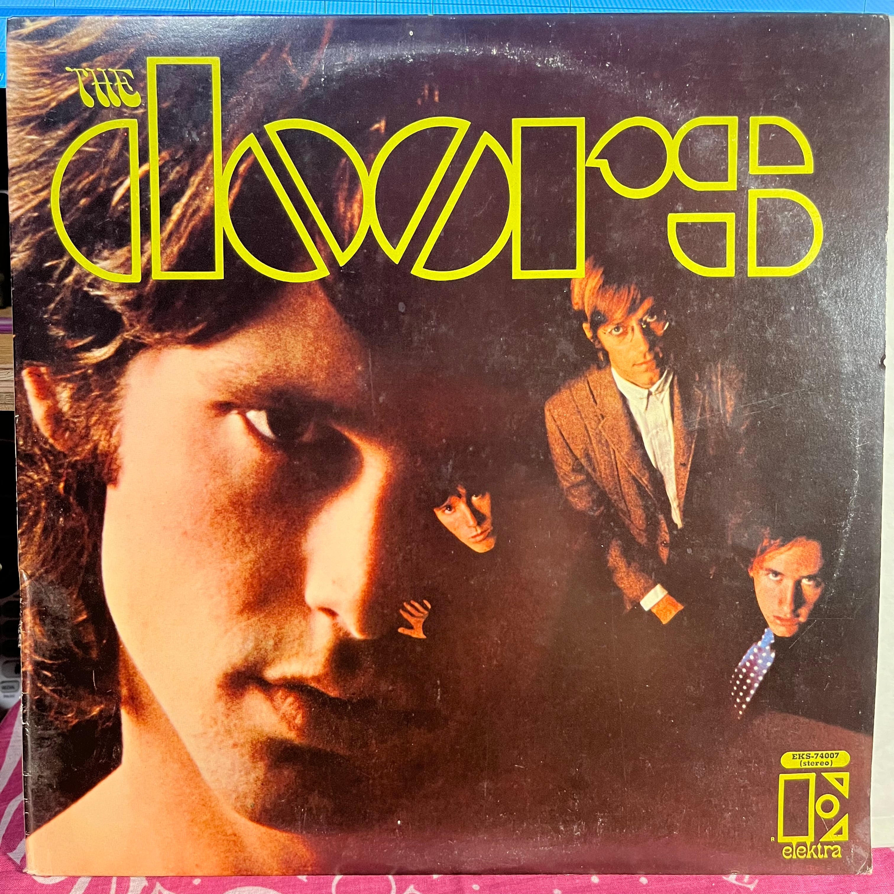 The Doors - The Doors | Excellent (EX) Near Mint (NM)