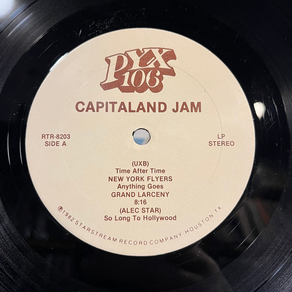 Various - Capitaland Jam (PYX 106 II Crank It Up!) | Excellent (EX) Near Mint (NM)