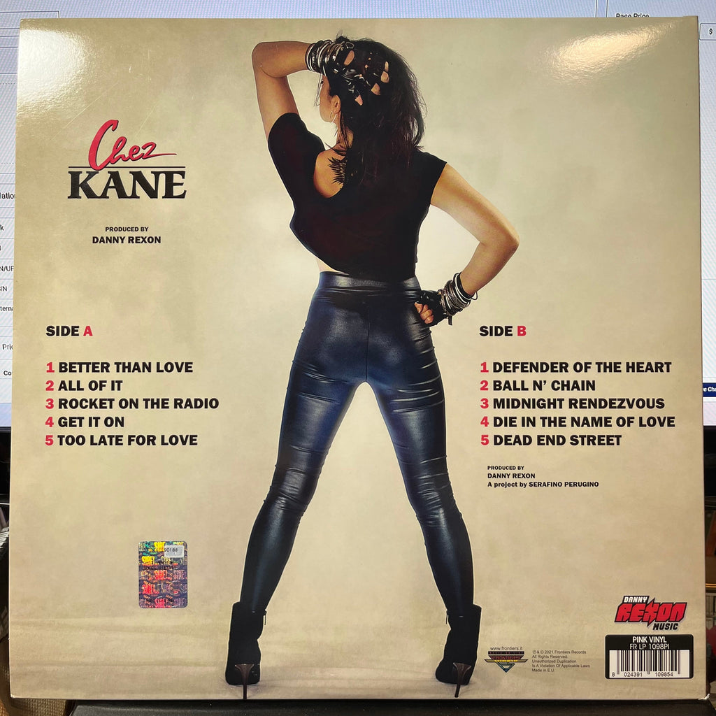 Chez Kane - Chez Kane (PINK VINYL) | Mint (M) Mint (M)
