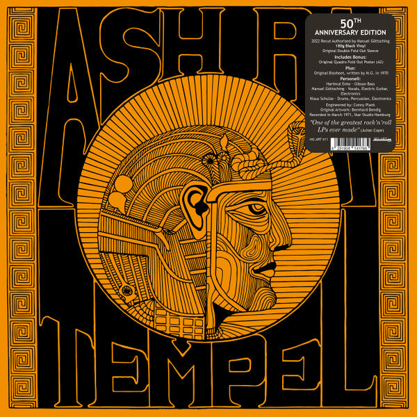 Ash Ra Tempel | Mint (M) Mint (M)