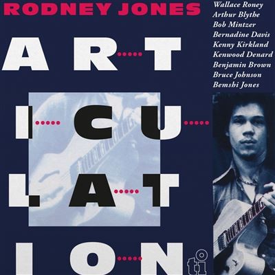 Rodney Jones - Articulation (180G) [Vinyl] Vinyl Record