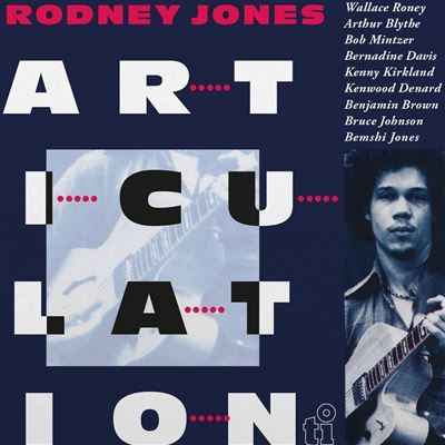 Rodney Jones - Articulation (180G) Vinyl Record