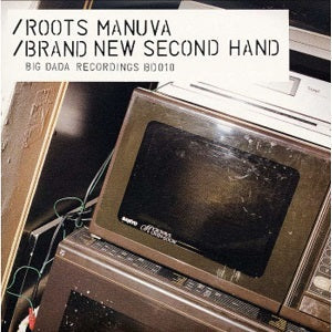 Brand New Second Hand Music CD