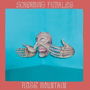 Rose Mountain (TURQUOISE TIE-DYE) (Vinyl) Vinyl Record