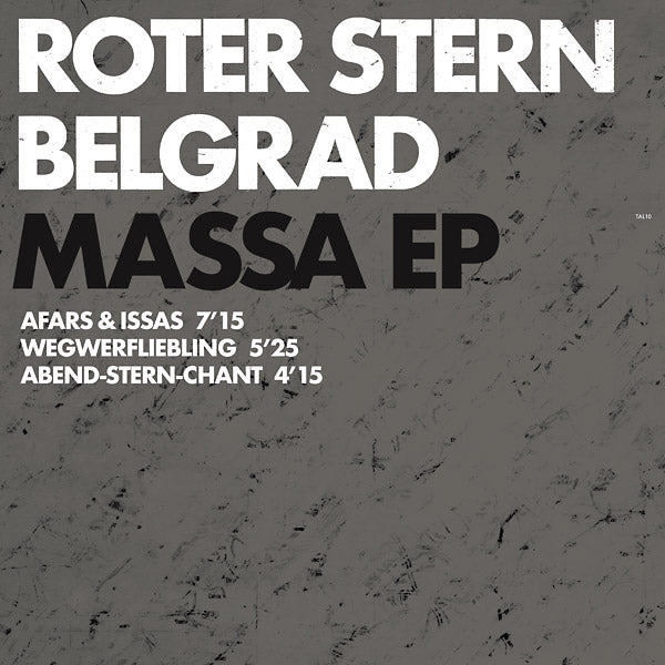 Massa EP Vinyl Record