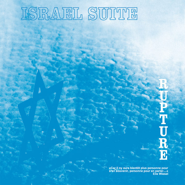 Israel Suite / Dominante En Bleu Vinyl Record