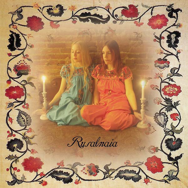Rusalnaia |