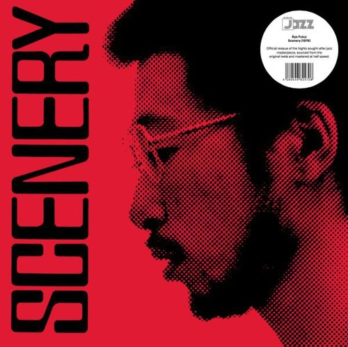 Scenery (Remastered) Vinyl Record