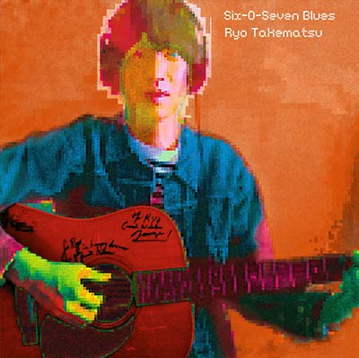 Six-O-Seven Blues Music CD