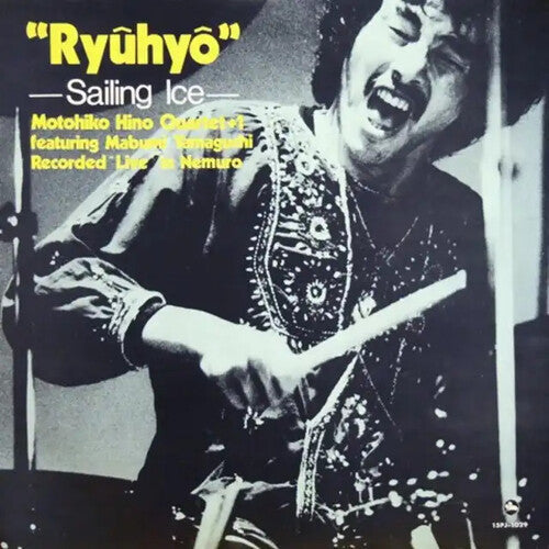MOTOHIKO HINO QUARTET + 1 Ryuhyo "Sailing Ice" (180g) [Import] [Vinyl] Vinyl Record