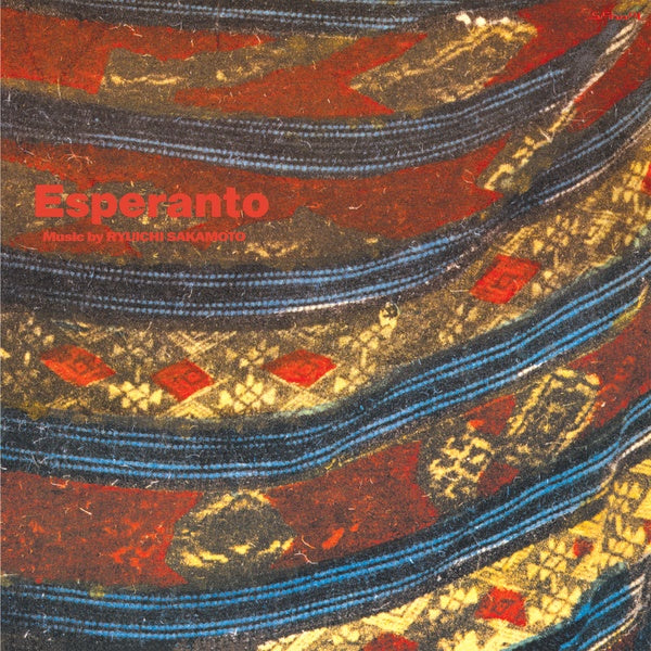 Esperanto Music CD