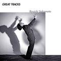Great Tracks Vinyl Record