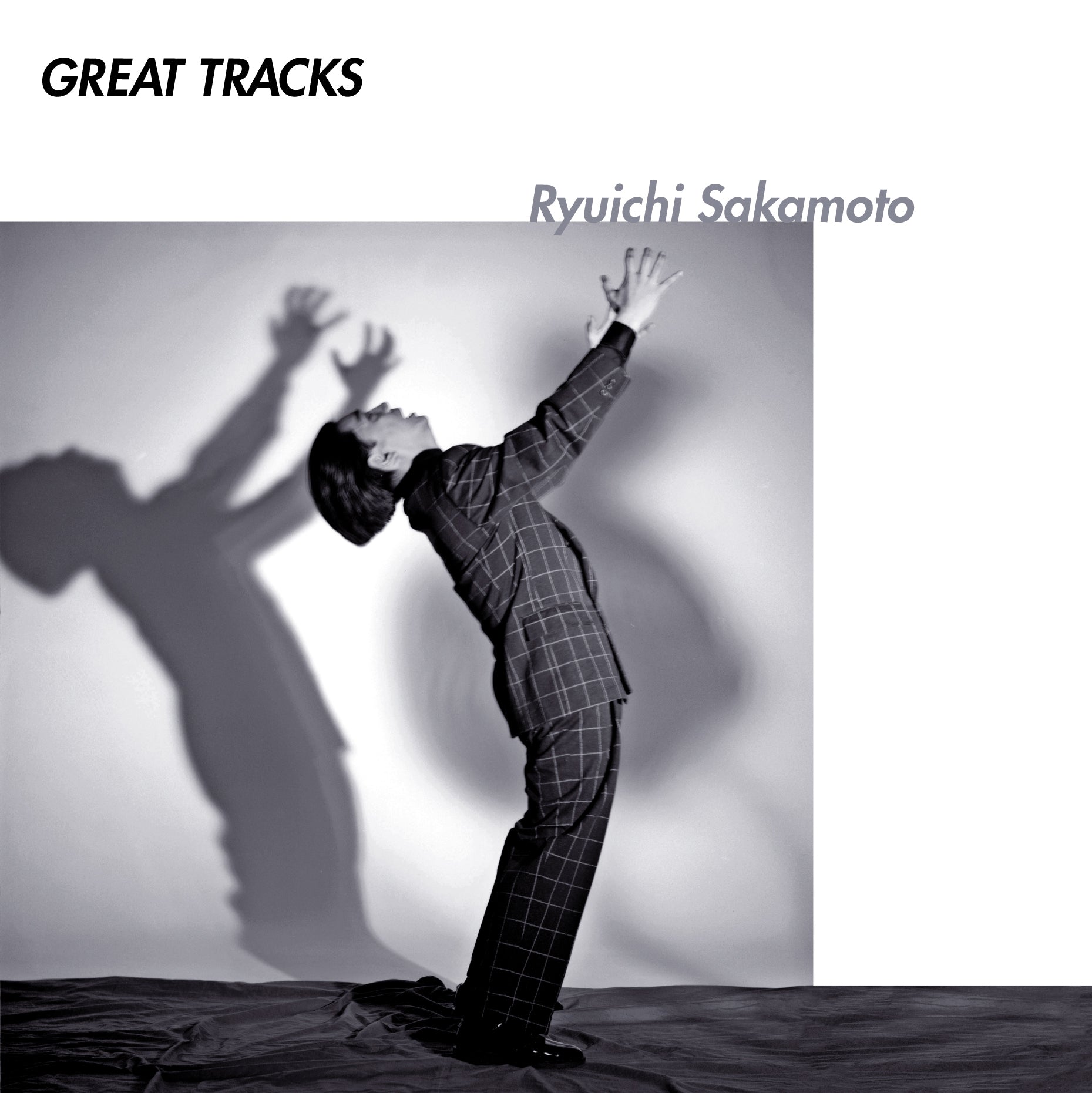 Great Tracks Vinyl Record