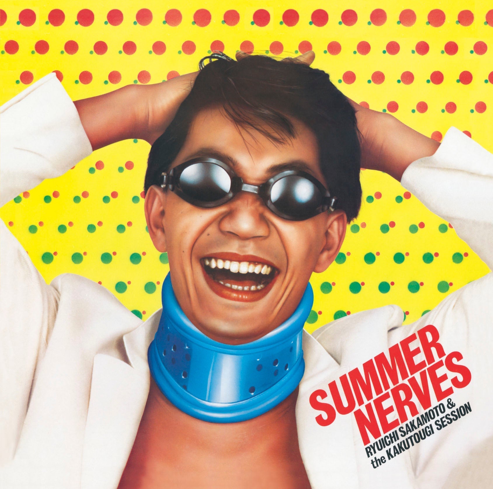 Summer Nerves Vinyl Record