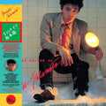 Thousand Knives Of Ryuichi Sakamoto Music CD