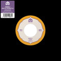 Eilat 22/Elifelet 23 Vinyl Record