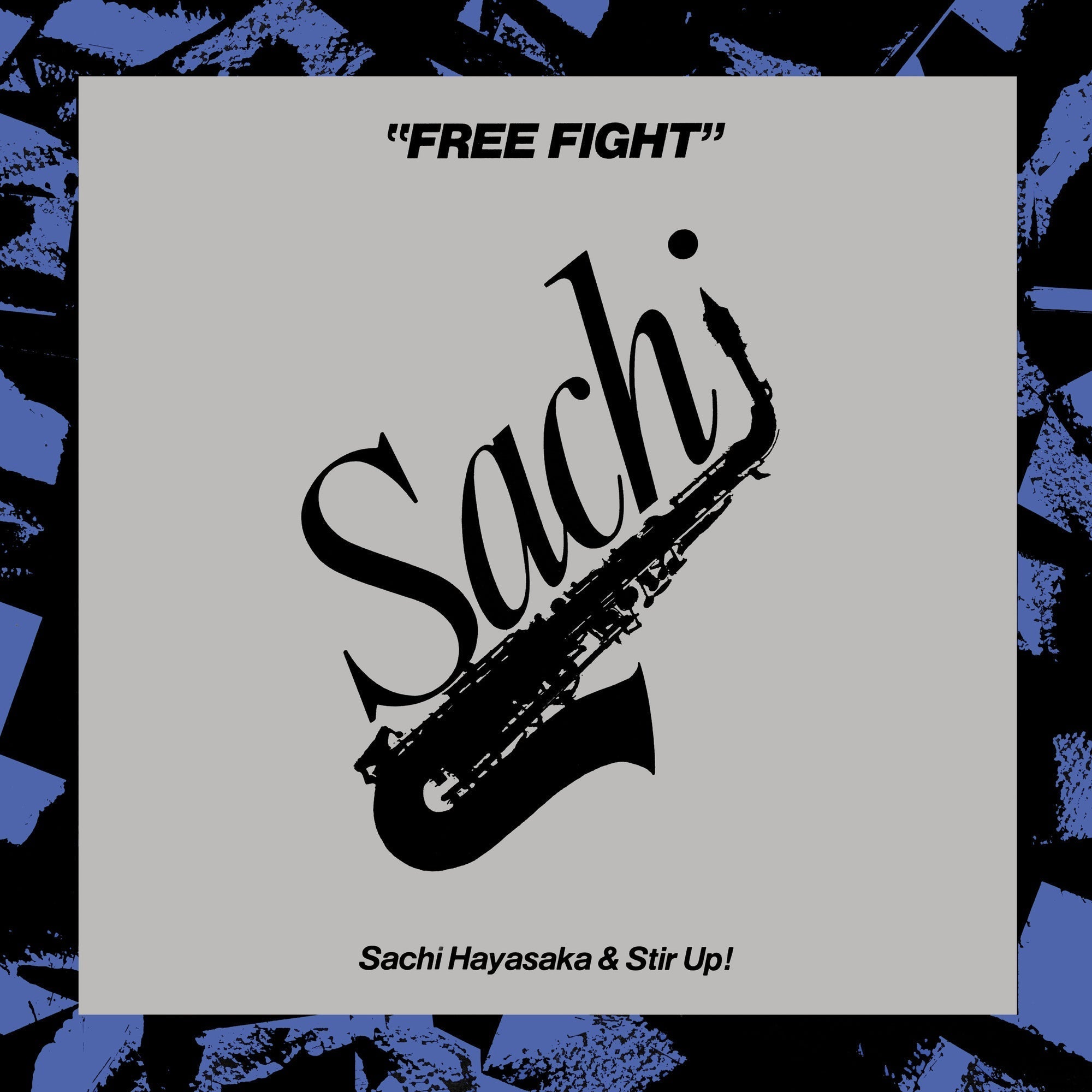 (PRE ORDER 2/13/2026) Free Fight (VINYL) |