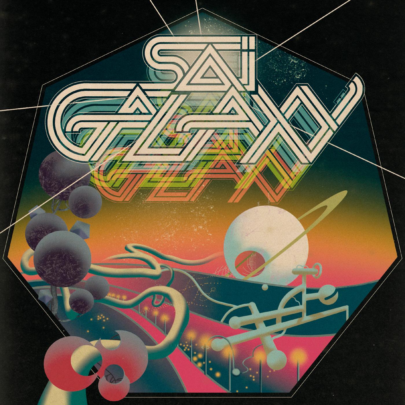 Get It As You Move Vinyl Record