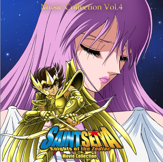 Saint Seiya: Music Collection Volume 4 (Purple LP) Vinyl Record