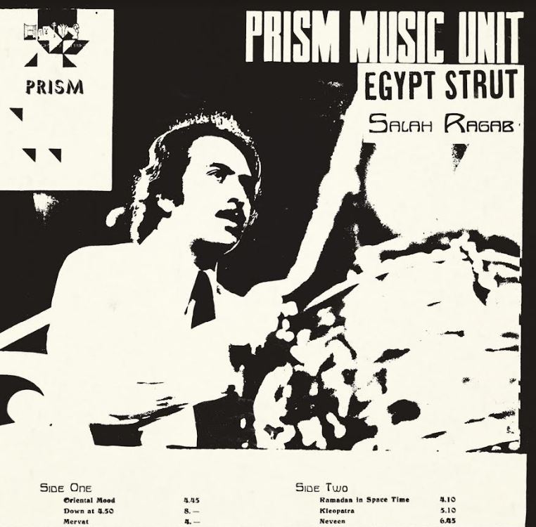 Egypt Strut Music CD