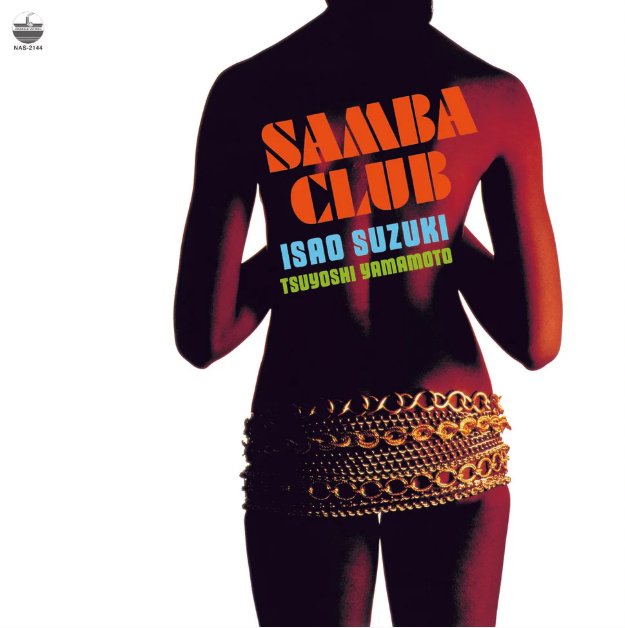 Samba Club Vinyl Record