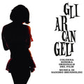 Gli Arcangeli Vinyl Record