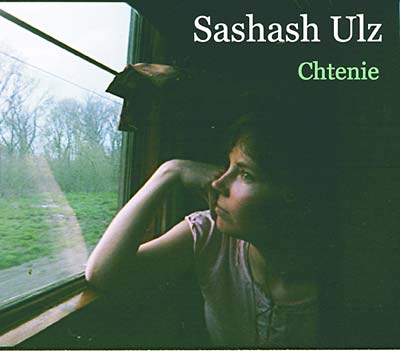 Chtenie Music CD