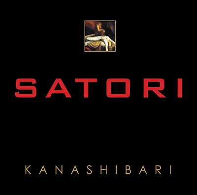 Kanashibari Music CD