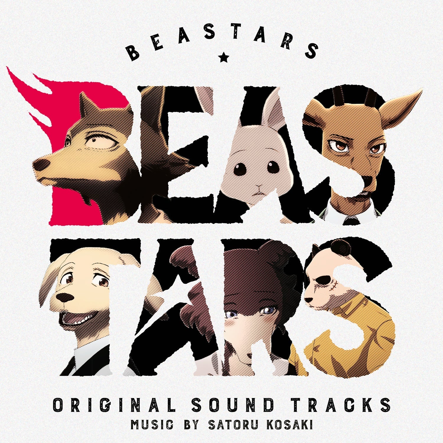 Beastars Original Soundtrack Vinyl Record