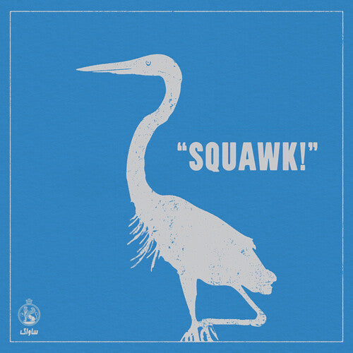 Squawk! Vinyl Record