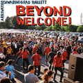 Beyond Welcome! Music CD
