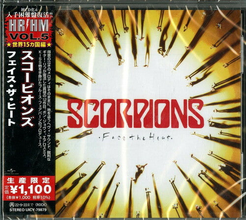 Face The Heat (Reissue, Japan) [Import] Music CD