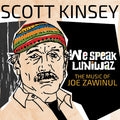 We Speak Luniwaz - The Music Of Joe Zawinul Vinyl Record